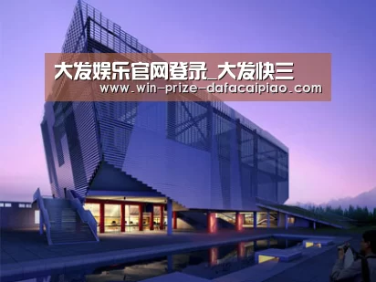 案例展示六(图1)