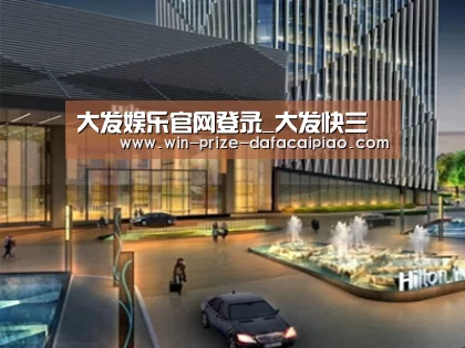 案例展示二(图1)