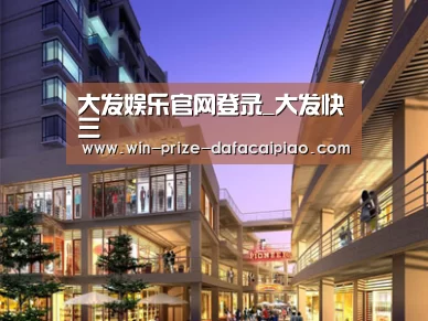 案例展示一(图1)