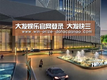 案例展示二