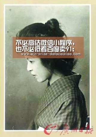 大发快三