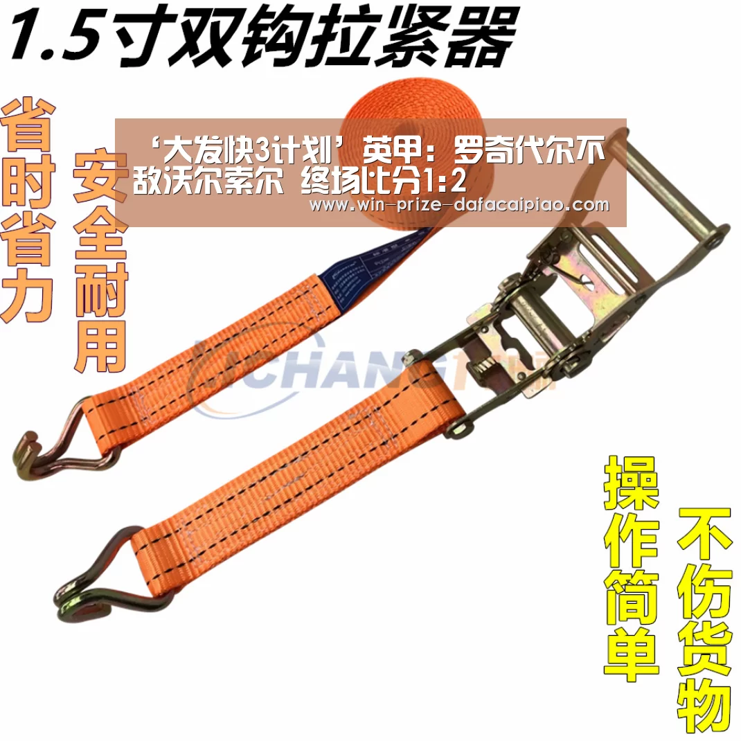 大发快3计划